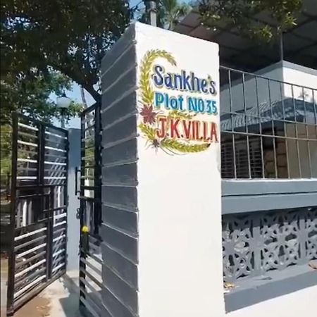 J K Villa Arnalapada Exterior foto