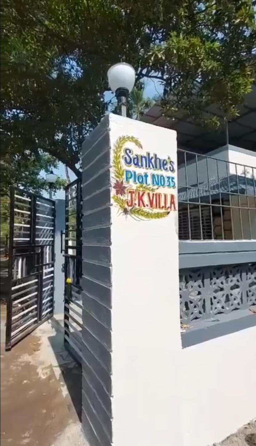 J K Villa Arnalapada Exterior foto